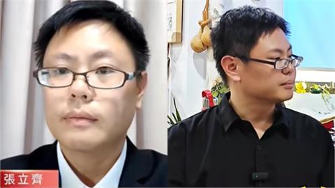 張立齊沒台灣身分又被爆破！促統前輩「洩私下串聯內幕」嗨點名他脫口：跟你一樣