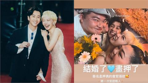 Lulu陳漢典風雨中登記　甜曬配偶欄「飆淚相擁」：我們真的結婚了！