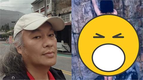 選山原立委飆罵、噴假牙暴紅!林世偉「一絲不掛照」震撼流出…網驚:哇喔