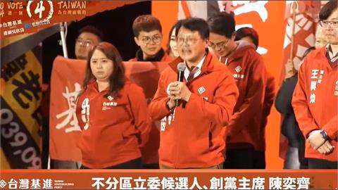 不願與時力結盟拚2026　楊佩樺宣布退出台灣基進