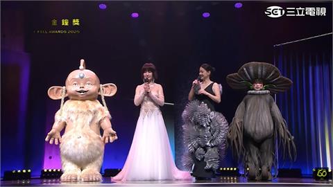 金鐘60／「一代女皇」潘迎紫霸氣駕到頒獎　「2萌獸」幫開場掀回憶殺！