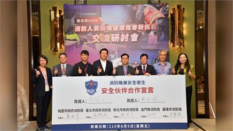 快新聞／六都首創消防職安室啟航　朱惕之：作消防同仁堅實後盾