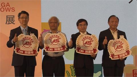 台北國際食品展　台糖展示綠能循環養豬場成果