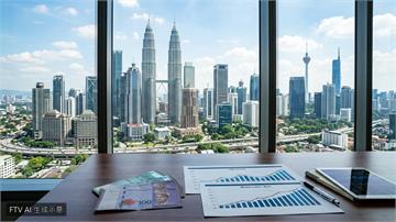 馬來西亞將公布2027預算案　聚焦減稅補貼與民生壓力