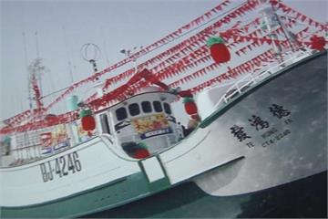泰利襲日宮古島 2艘台灣漁船意外斷纜