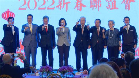 出席台灣之友聯歡晚會　蔡總統：守護國家需全民團結
