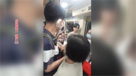 包包不小心打到！2婦開扁　北捷車廂內「上演全武行」