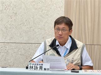 全台歷來第三例   少見諾氏瘧！女遊熱帶雨林「一返台5症狀齊發」