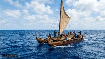 最新科學研究：夏威夷原住民源自復活節島　瀕危懶猴現蹤印尼