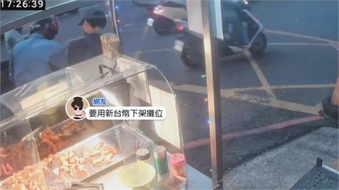 騎士豆乳雞掉地！佛心老闆想賠　　網友喊：用新台幣下架攤位