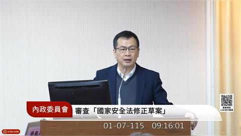 快新聞/羅智強扯鄭南榕!稱國安法修法箝制言論自由 律師:明顯法盲瞎扯