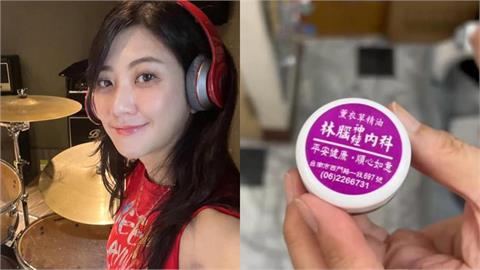 童年成長片觀看破700萬！林逸欣曝「精油膏1週賣光」嚇壞：希望趕快平息