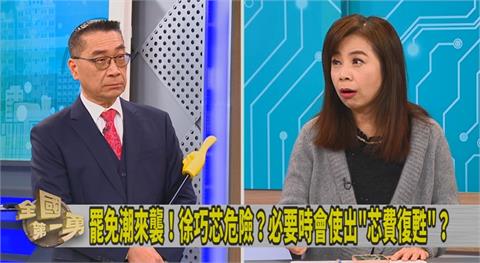 第一勇(影)／蜜獾以前很客氣？余莓莓曝：曾收過徐巧芯喜帖！