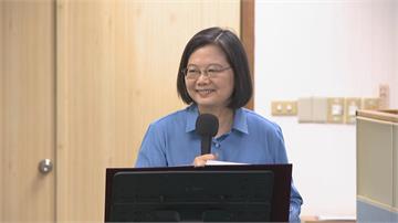 快新聞／民進黨修改內規強化原住民服務 蔡英文：有了感情就會有選票