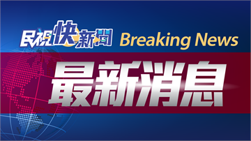 快新聞／新北消防車擦撞機車 騎士命危緊急送醫搶救