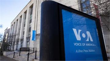 「VOA美國之音」暫時下架公告
