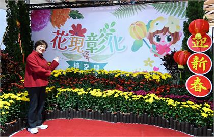 彰化走春趣　南花北燈吸引204萬人次造訪
