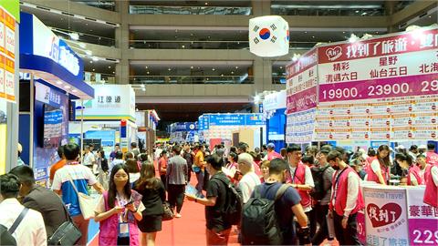 台北海外旅展搶解封商機　南韓釜山、大邱5天行程僅1萬多