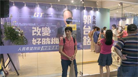 節目背板被指挺郭台銘連署　趙少康：若踩紅線國民黨就開除我好了