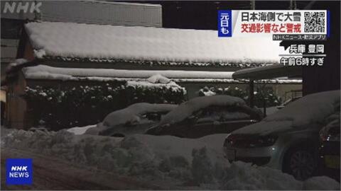 日本大雪中跨年 積雪量為往年三倍創紀錄