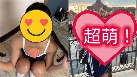 154cm「合法蘿莉」制服現身迪士尼！網一看驚喊「看不出30歲」：校外教學？