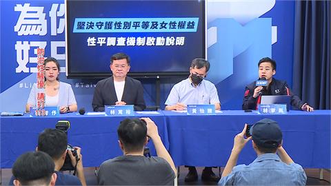 國民黨也爆性騷案　侯友宜：嚴格檢視絕不寬貸