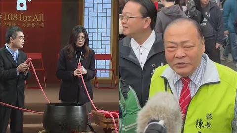 藍綠政要春節行程狀況多　鄭麗文手抖、陳光復重摔未脫險