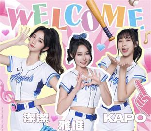 中職／Fubon Angels練習生轉正職！「藍波老師」女兒潔潔像爸爸舞藝精湛