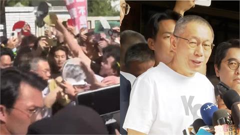 柯文哲回新竹老家過火爐！網紅吃屎哥再度現身「丟這1物」北院外才鬧過被抓