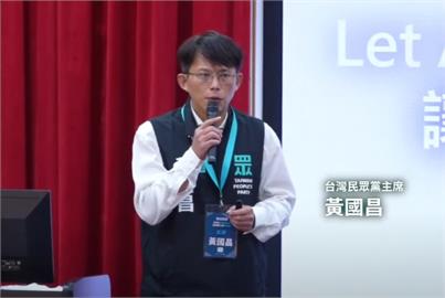 柯文哲羈押土城逾半年！黃國昌「特別留座位」感嘆：少了最重要領袖