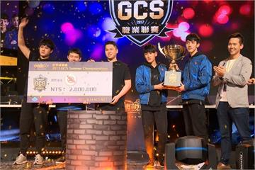 《傳說對決》SMG奪冠！前進韓國爭亞洲第一