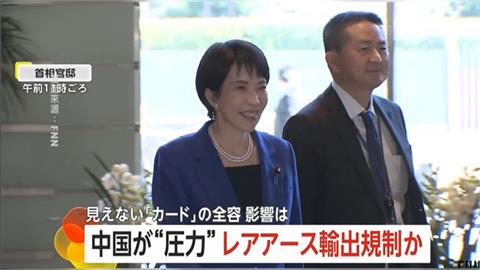中國延宕食品通關手續、東海開採天然氣　日本遭連續「中國拳」重擊