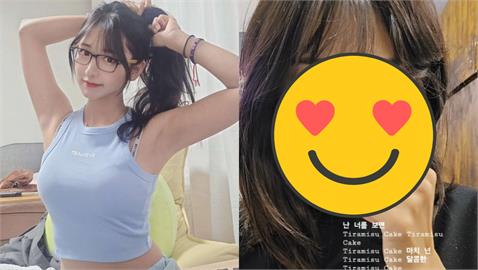 影／企鵝妹放飛自我？暗黑耍壞「抖動熱舞17秒」形象鬼轉…網急喊：快停下