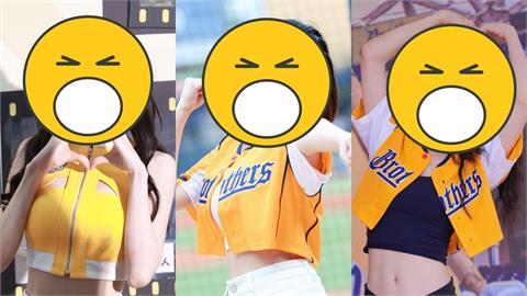 割頸「狂粉阿北」不只愛汶汶！私帳遭挖猛tag「3啦啦隊女神」喊：見一次放一次