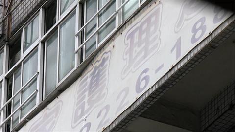 母入住護理之家竟感染菜花　切除傷口感染併發症死亡