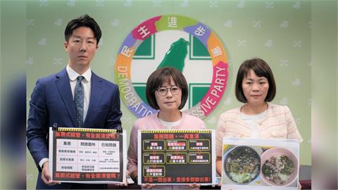 快新聞／不只兒虐！北市幼兒園違失連環爆　民進黨轟蔣萬安：裝睡叫不醒