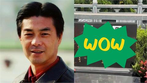 《情深深雨濛濛》李副官早就過世了？他掃墓撞見墓碑驚：竟已病逝15年了