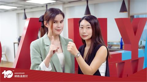  網路10年更迭／從最賺錢媒體出走！YTR「地產秘密客」四年從職場逆風破繭而出 