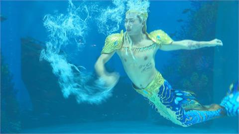 異言堂(影)／美人魚世界盃奪冠    他來自台灣    十年苦練打造人魚王國