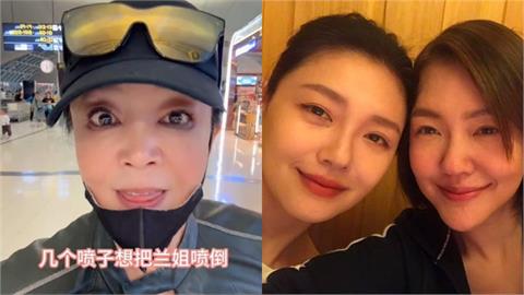 張蘭竟稱大S被網暴3年「始作俑者是小S」！過世半年不放過…中國網怒：歹毒