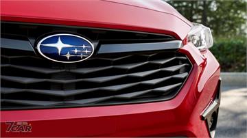 採 Crosstrek 相同設計語彙    Subaru Impreza 將於 11/17 正式亮相