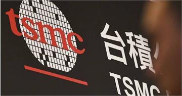 台積電內鬼案再爆延燒！檢又起訴2人　他因態度不佳被求刑8年8月