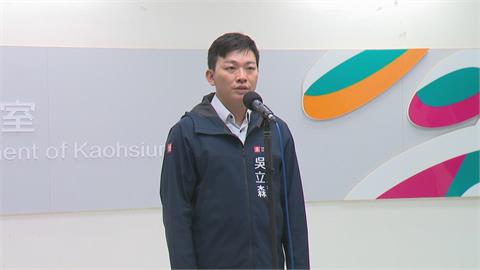 快新聞／高雄某高中教室爆衝突3傷　教育局長吳立森：應屬單一事件