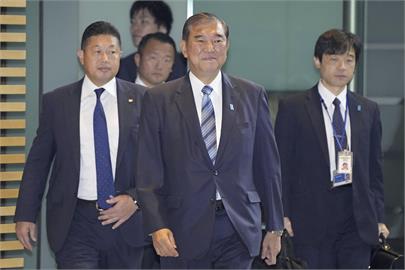 快新聞／石破茂內閣今總辭！首相選舉有望再勝出　新內閣晚間上路
