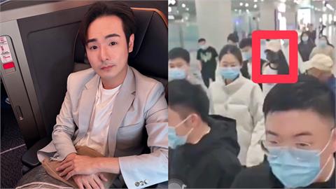 亞亞落地後疑獲「高規格」12人接機　網直播全封八炯酸：這才是言論自由