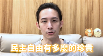 快新聞／發影片回覆中國酸民 波特王：我是全台灣最會敲碎玻璃的網紅！