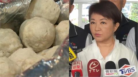 盧秀燕才嗨喊「台中營養午餐免費」！家長怒爆超扯「30學生分9貢丸」翻車菜單大流出