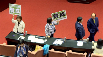 快新聞／2019最後一天！反滲透法表決  各黨動員、警力戒備