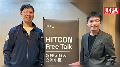 虛擬駭客崛起、攻防節奏加快　業者面臨生存淘汰賽 AI正重寫資安產業遊戲規則