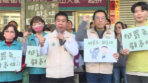 柯建銘宣布「超甲級甲動」　全台串聯大罷免